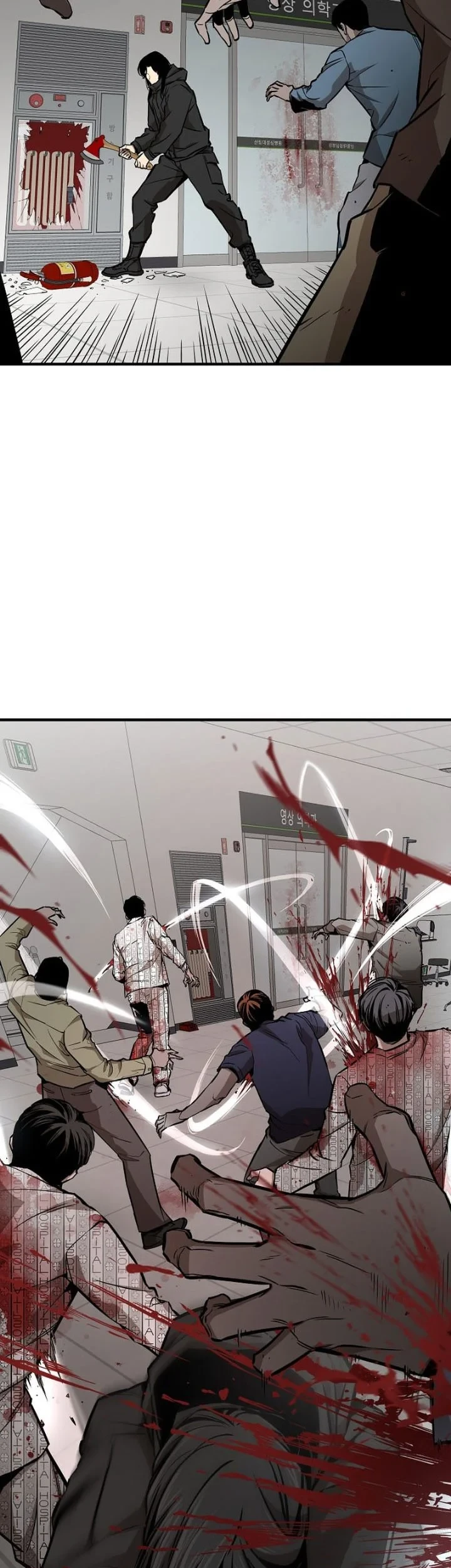 Return Survival Chapter 2 Gambar 24