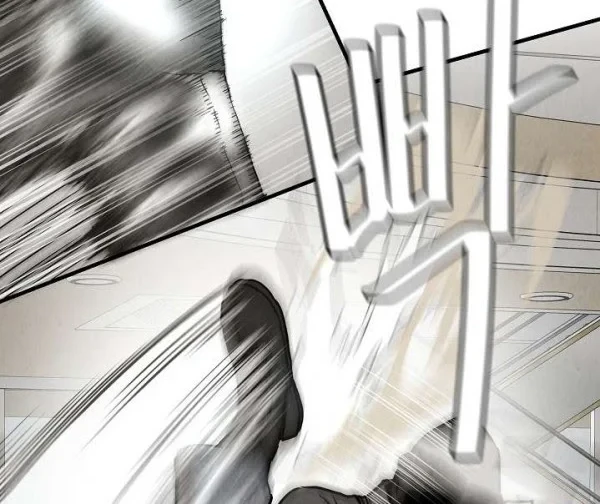 Return Survival Chapter 20 Gambar 17