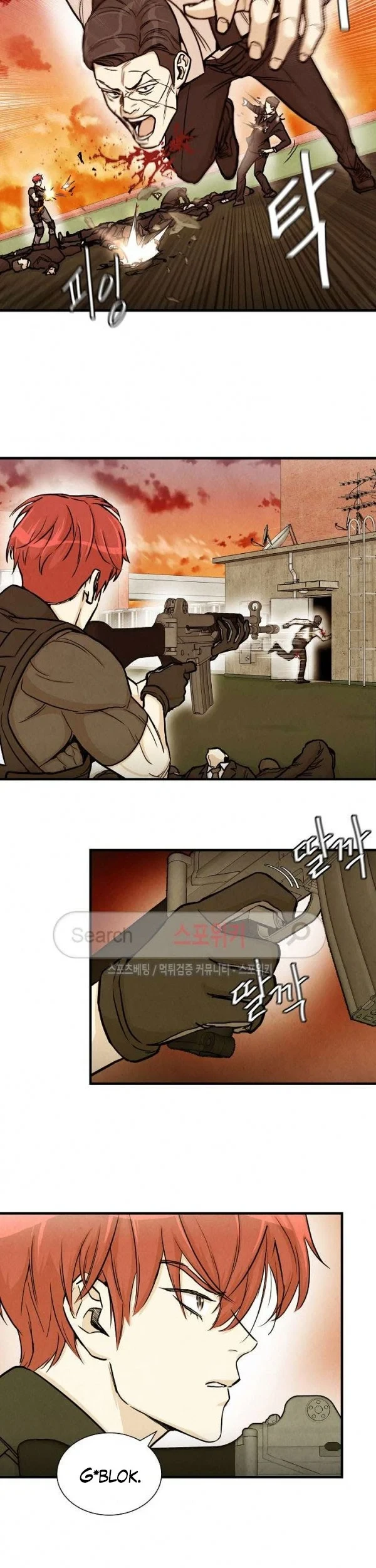 Return Survival Chapter 23 Gambar 16