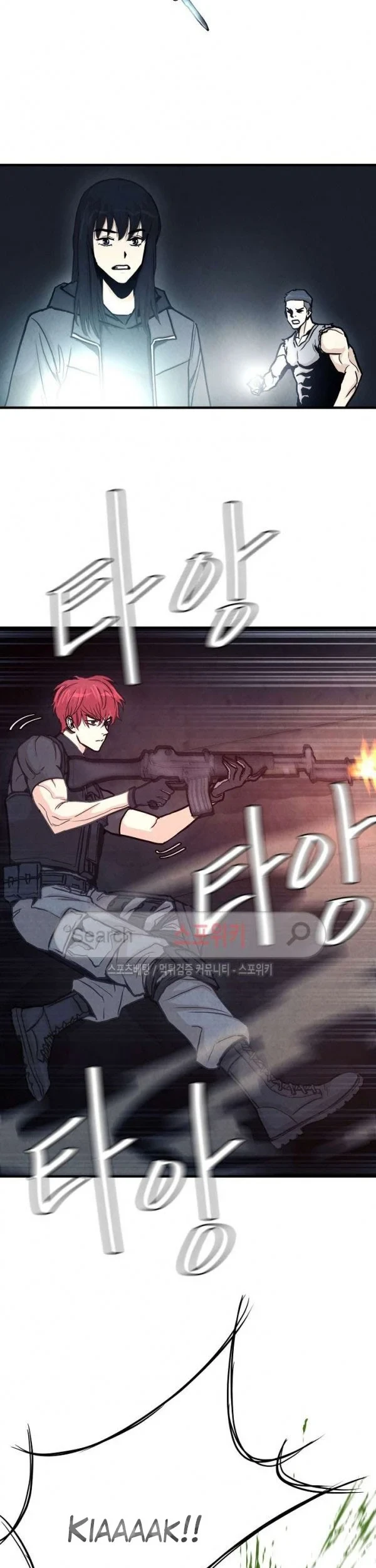 Return Survival Chapter 28 Gambar 18
