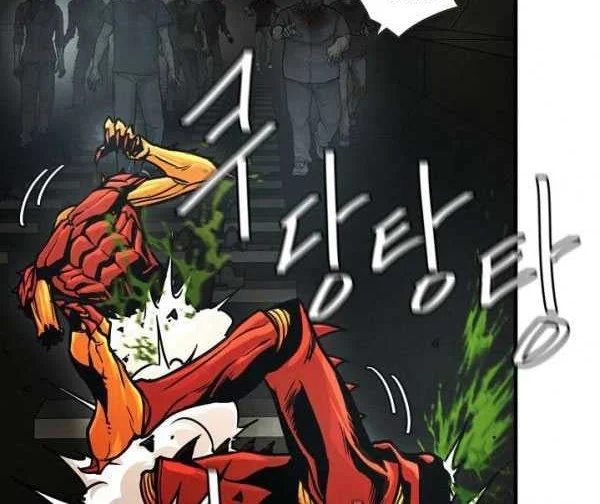 Return Survival Chapter 29 Gambar 19