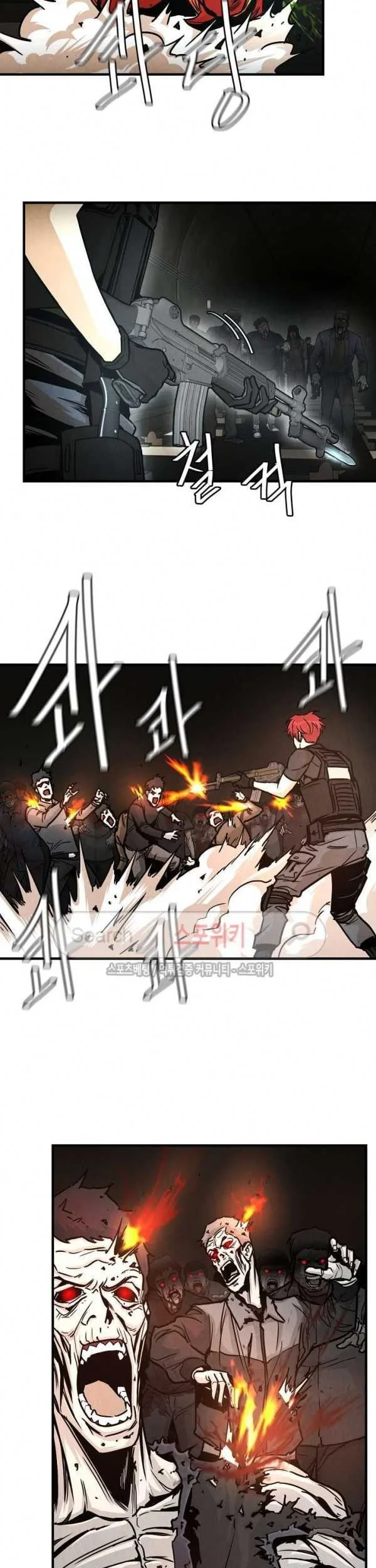 Return Survival Chapter 29 Gambar 20