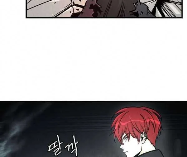 Return Survival Chapter 29 Gambar 21