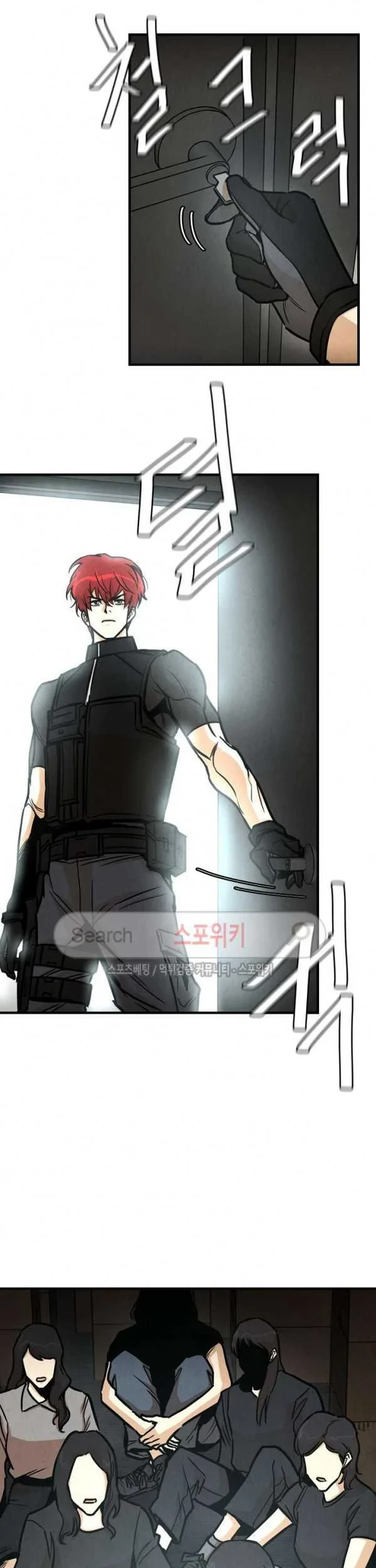 Return Survival Chapter 31 Gambar 20