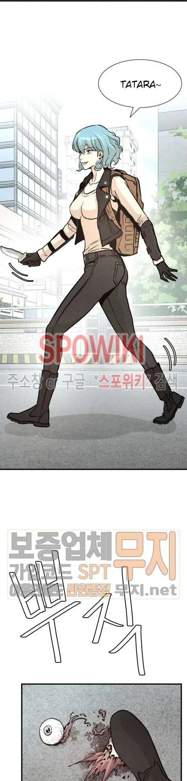 Return Survival Chapter 34 Gambar 20