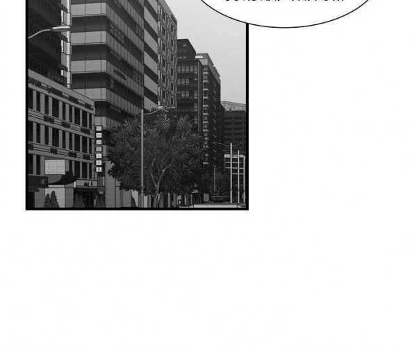 Return Survival Chapter 38 Gambar 27
