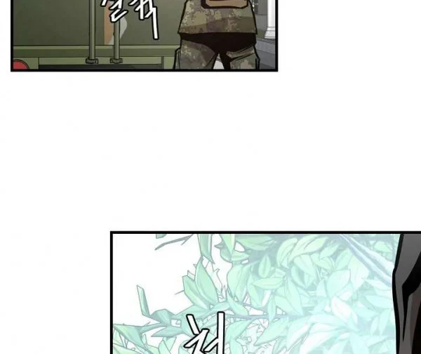 Return Survival Chapter 40 Gambar 19