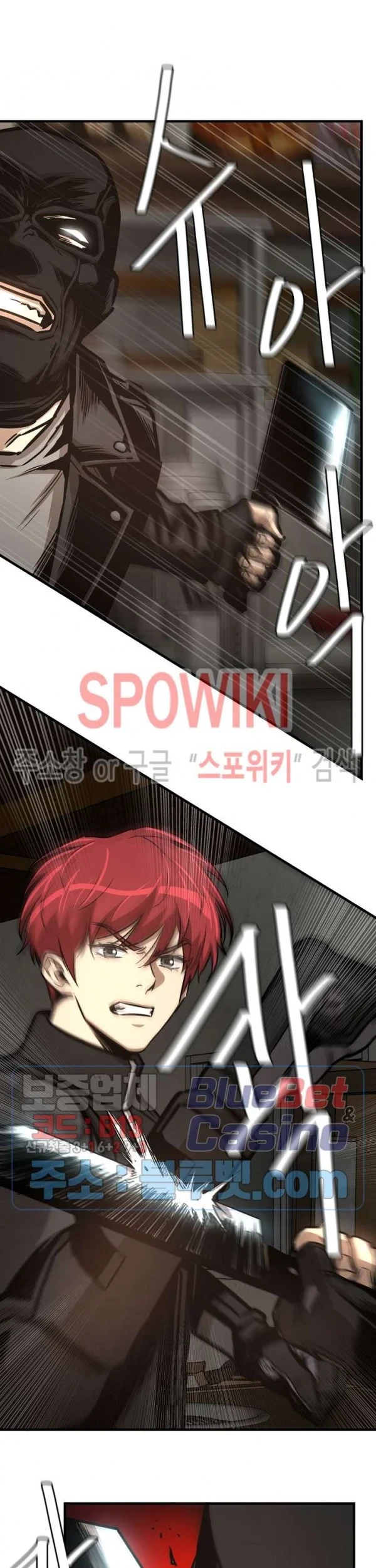 Return Survival Chapter 48 Gambar 24