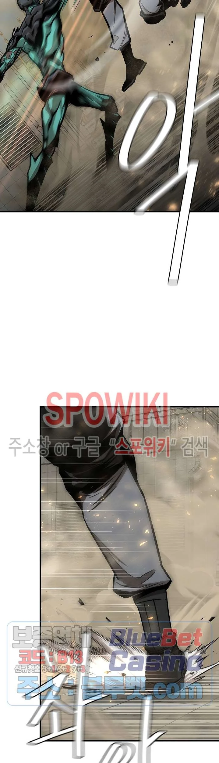Return Survival Chapter 60 Gambar 22