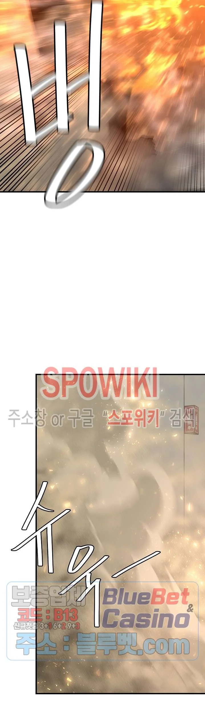 Return Survival Chapter 61 Gambar 28
