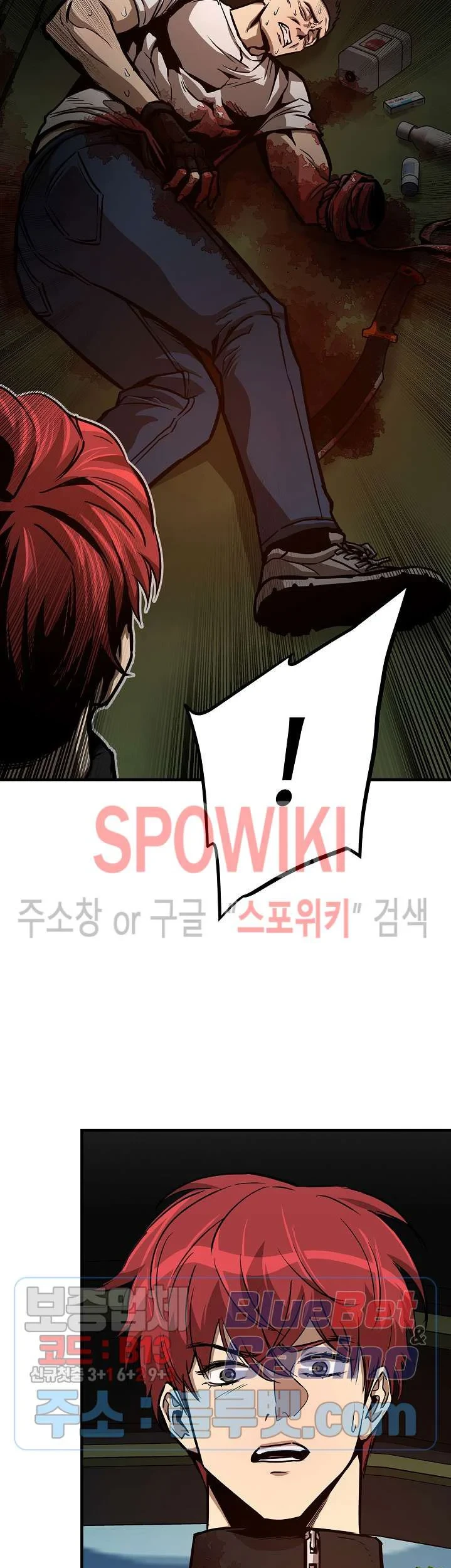 Return Survival Chapter 62 Gambar 22