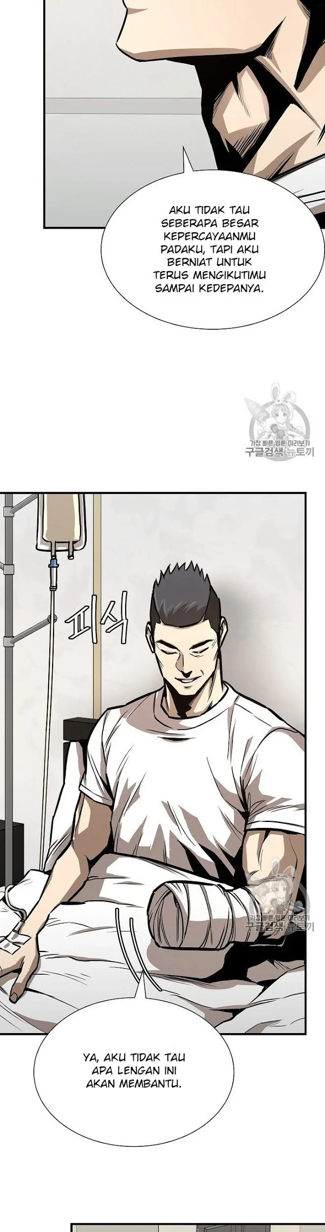Return Survival Chapter 63 Gambar 21