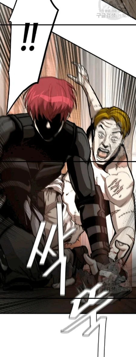 Return Survival Chapter 68 Gambar 21