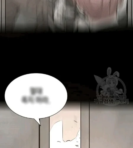 Return Survival Chapter 69 Gambar 18