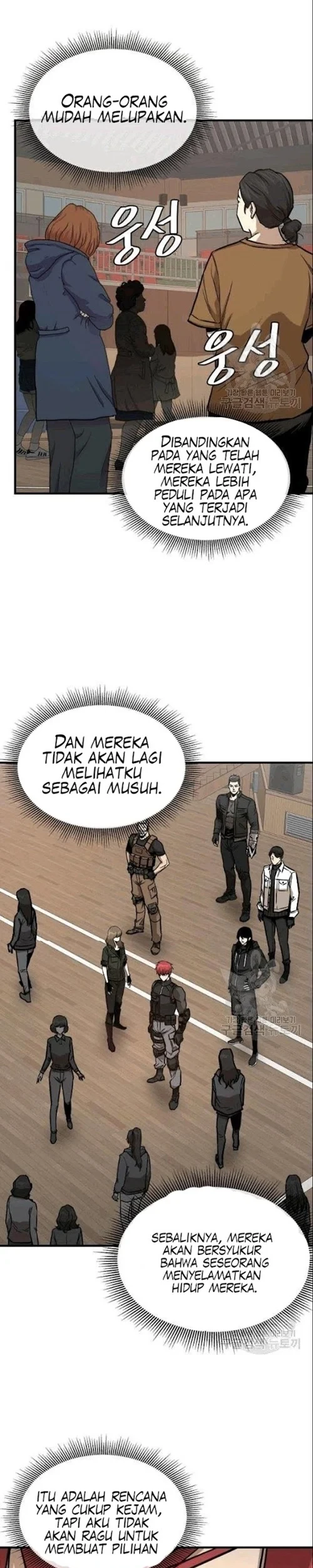 Return Survival Chapter 73 Gambar 21