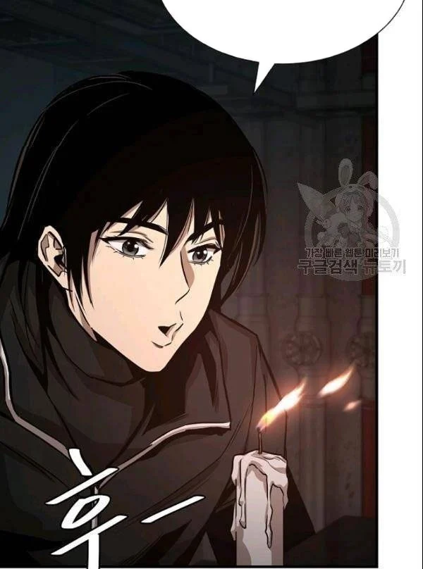 Return Survival Chapter 74 Gambar 26