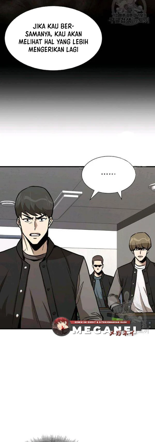Return Survival Chapter 78 Gambar 25
