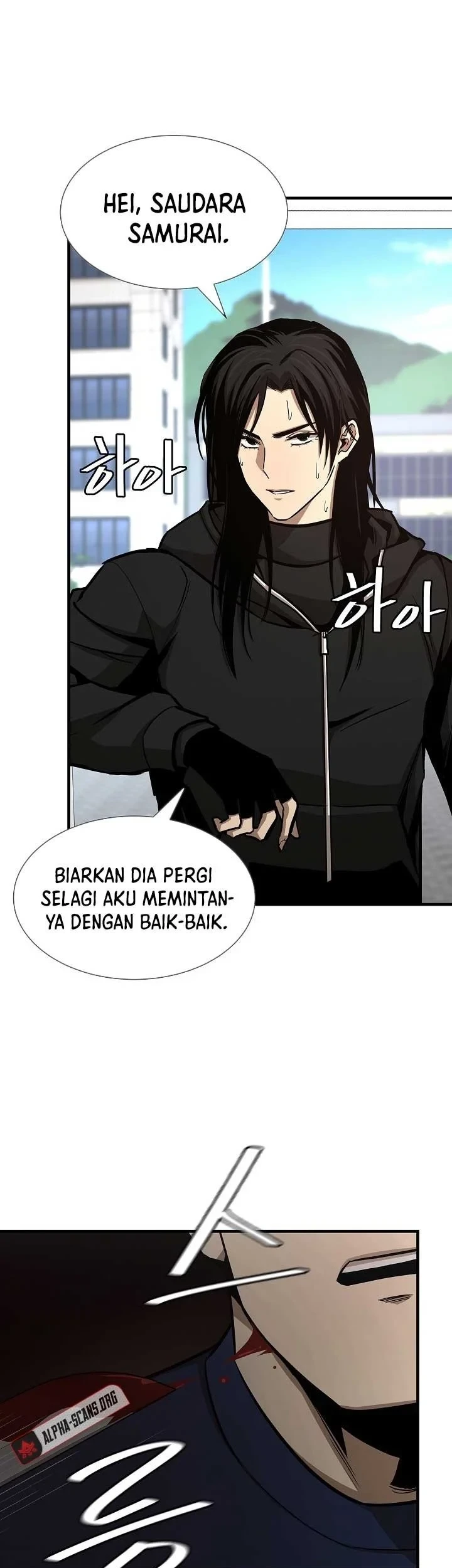 Return Survival Chapter 82 Gambar 31