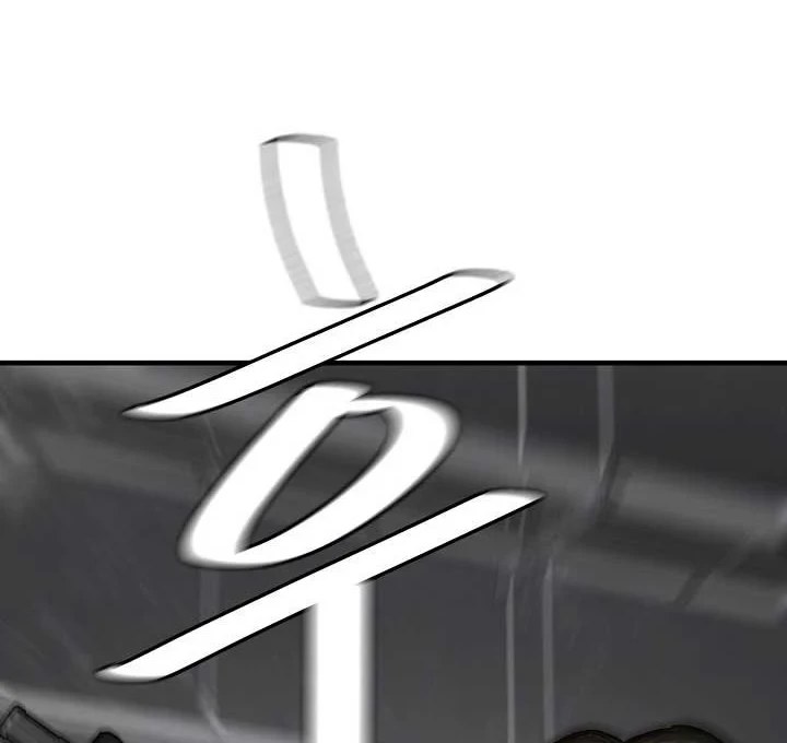 Return Survival Chapter 84 Gambar 39