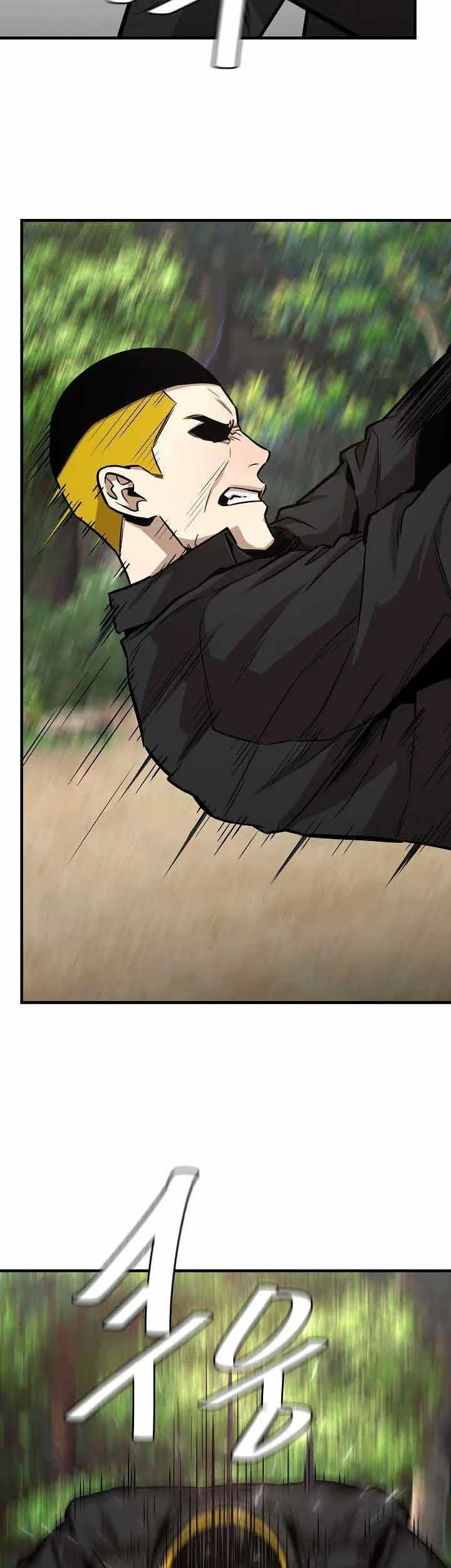 Return Survival Chapter 98 Gambar 24