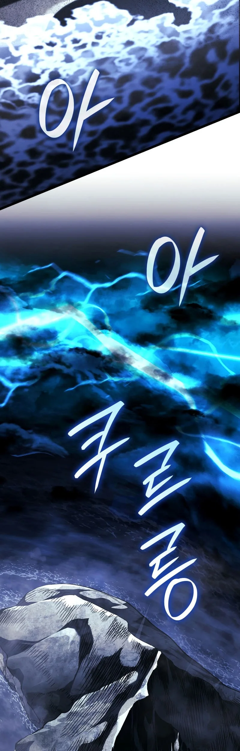 Revenge of the Iron-Blooded Sword Hound Chapter 165 Gambar 28