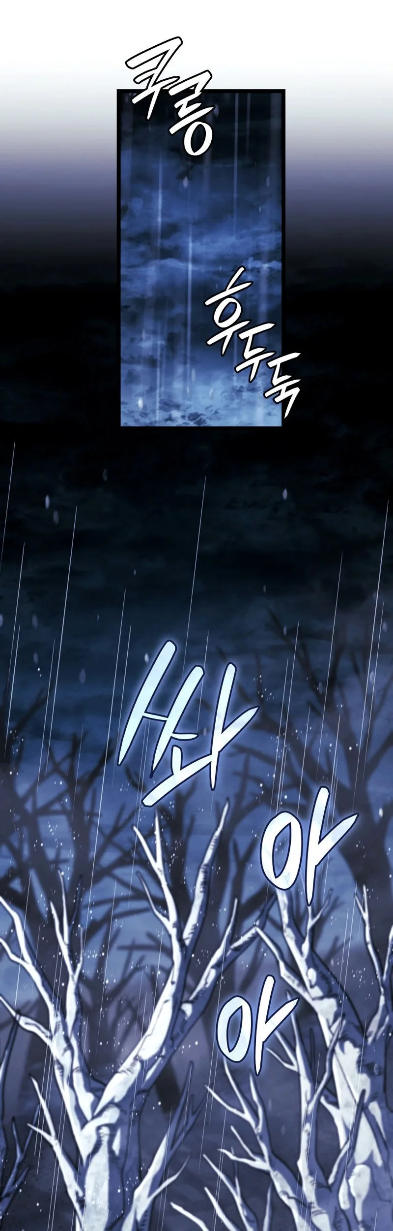 Revenge of the Iron-Blooded Sword Hound Chapter 168 Gambar 31