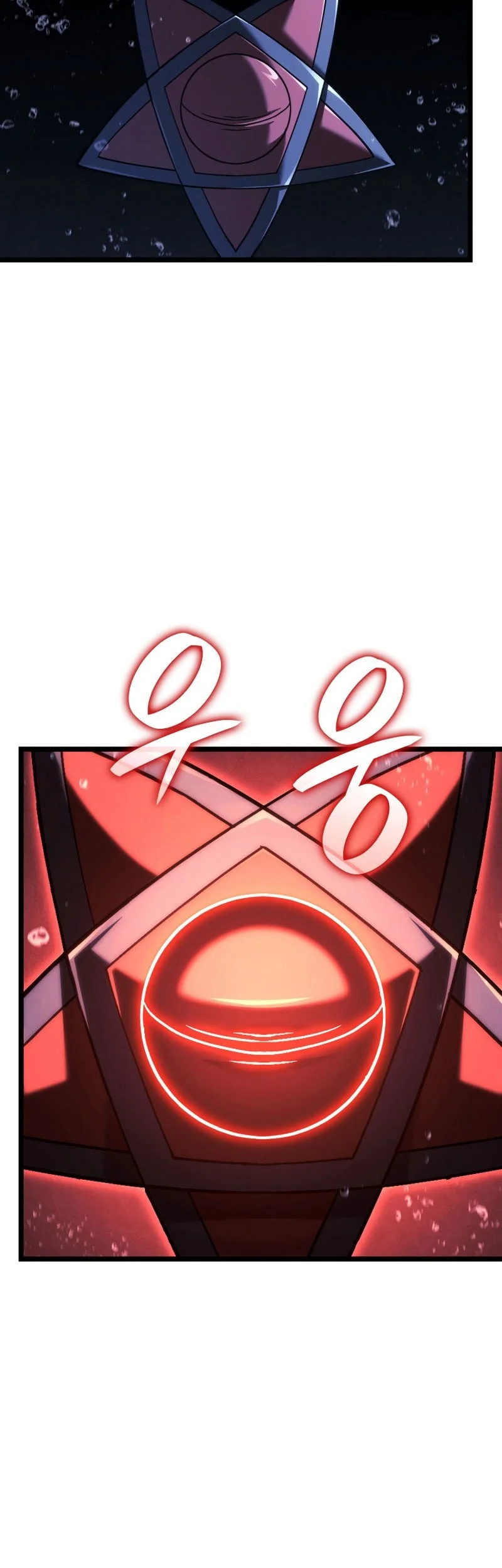 Revenge of the Iron-Blooded Sword Hound Chapter 169 Gambar 35