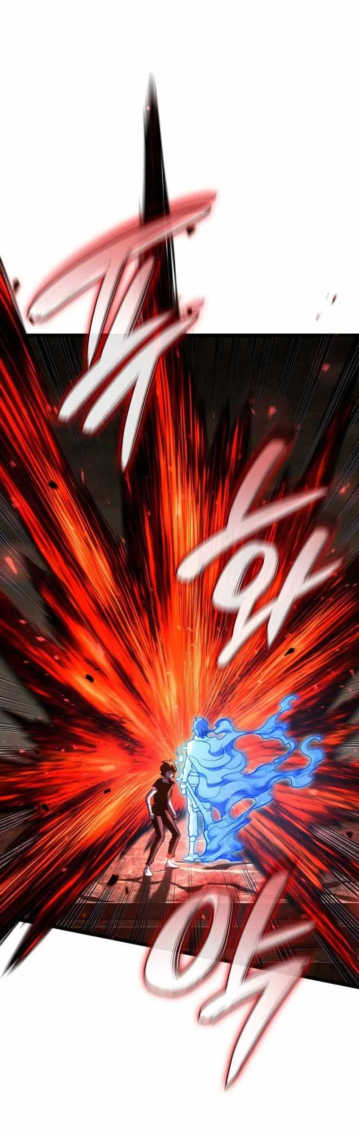Revenge of the Iron-Blooded Sword Hound Chapter 180 Gambar 30
