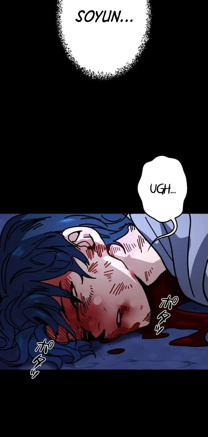 Reversal of No Mercy Chapter 2 Gambar 42