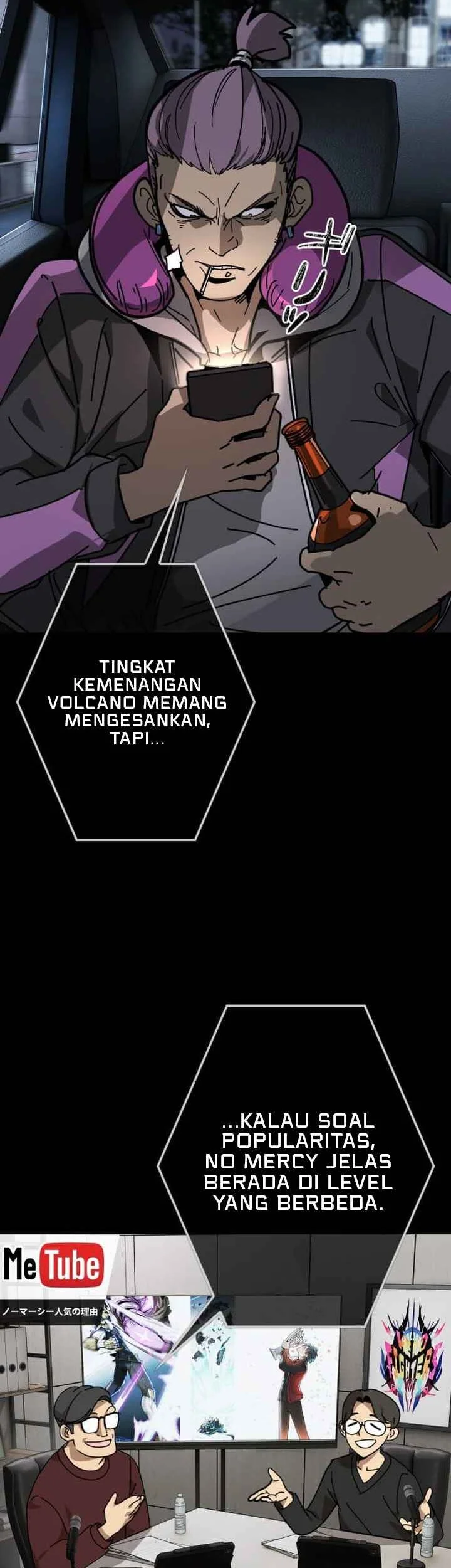 Reversal of No Mercy Chapter 5 Gambar 48