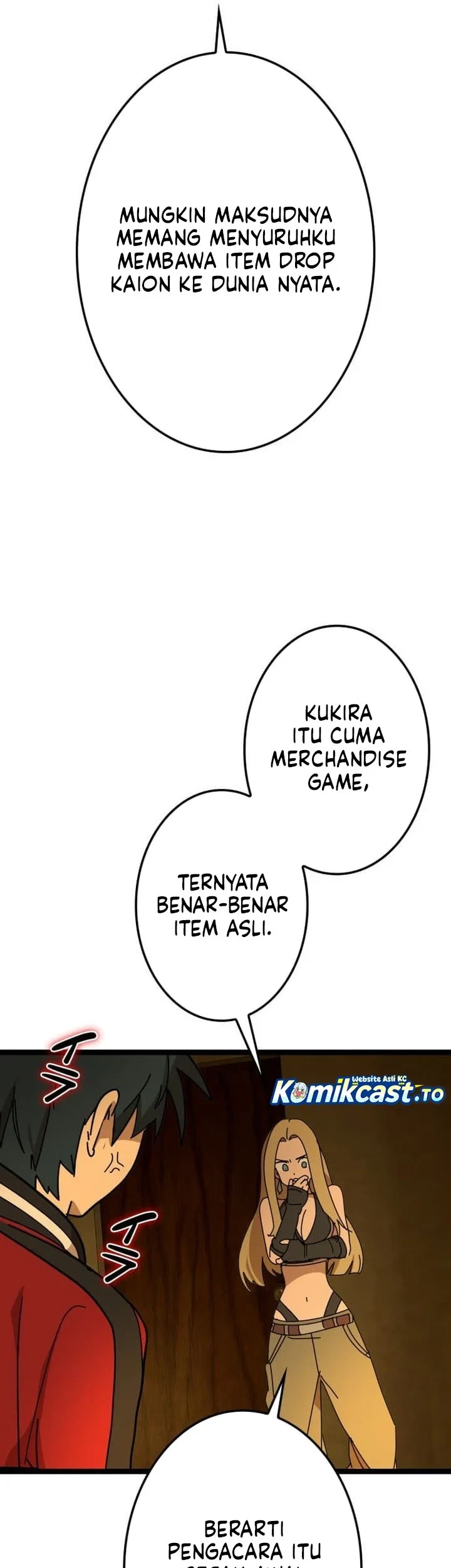 Reversal of No Mercy Chapter 7 Gambar 42