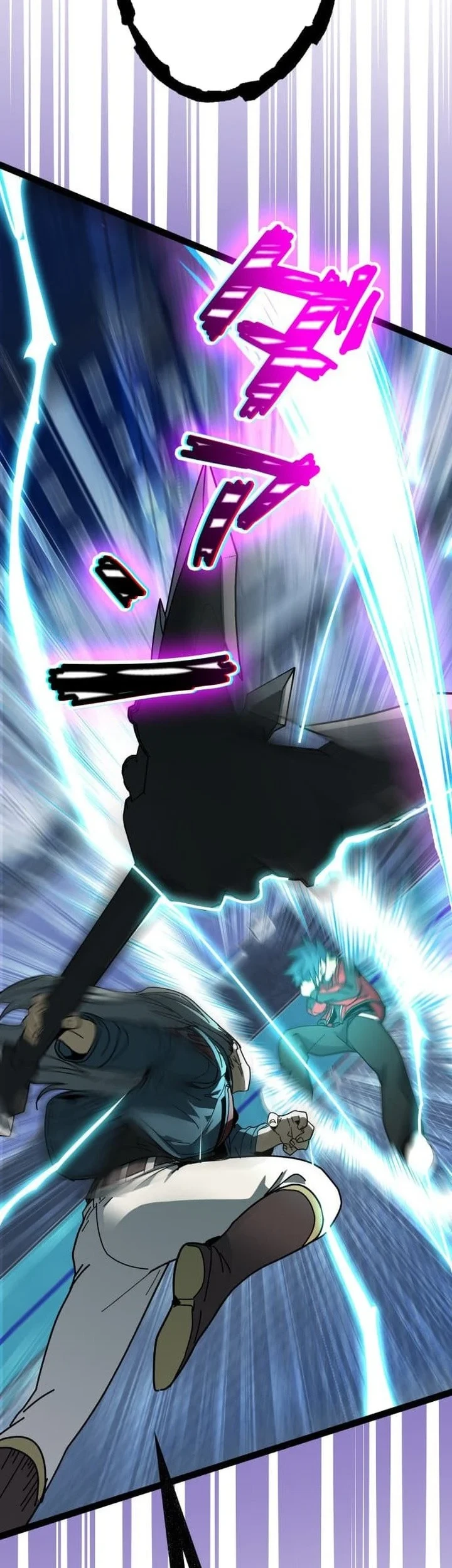 Reversal of No Mercy Chapter 9 Gambar 49