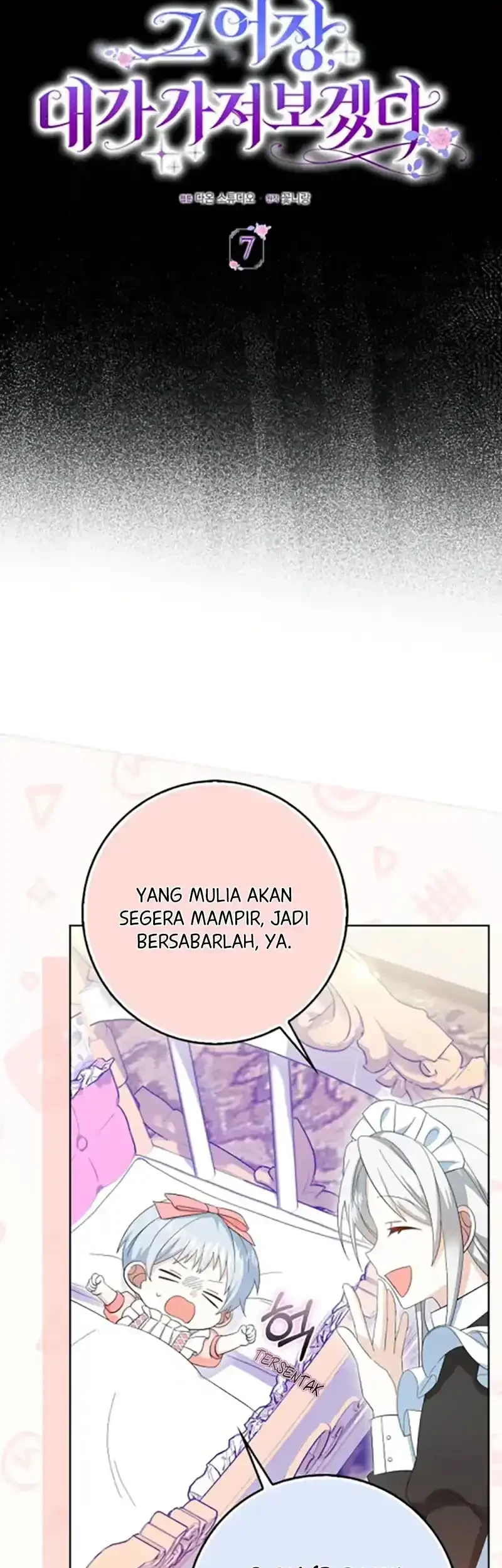 Rewriting My Third Life Chapter 7 Gambar 23