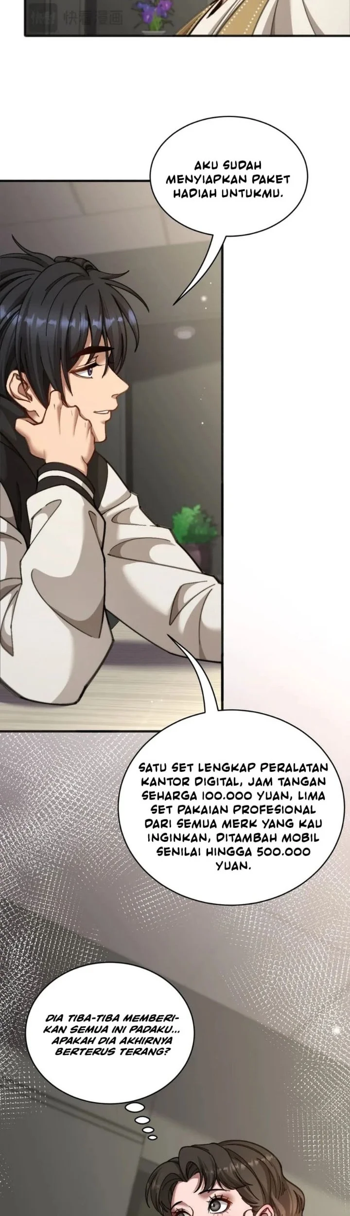 Riches Can’t Buy Loyalty Chapter 122 Gambar 16