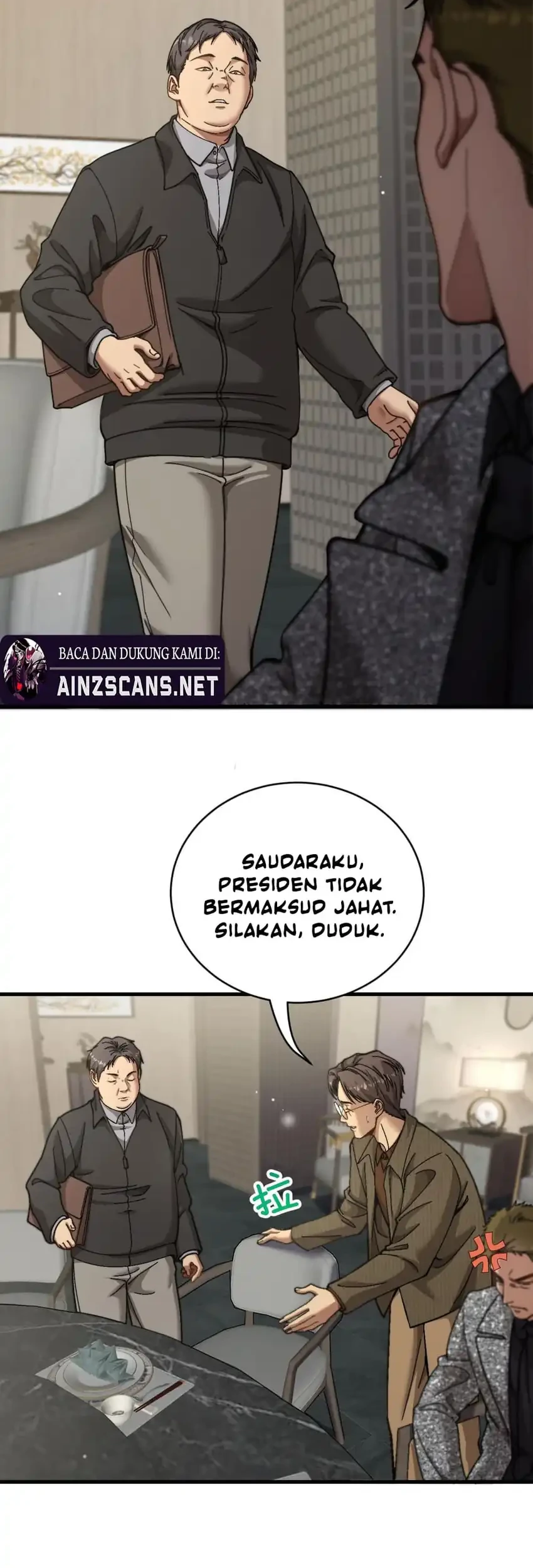 Riches Can’t Buy Loyalty Chapter 98 Gambar 20