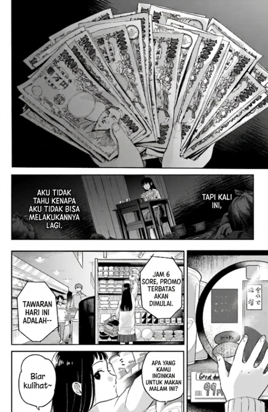 Rinko-chan to Himosugara Chapter 1 Gambar 17