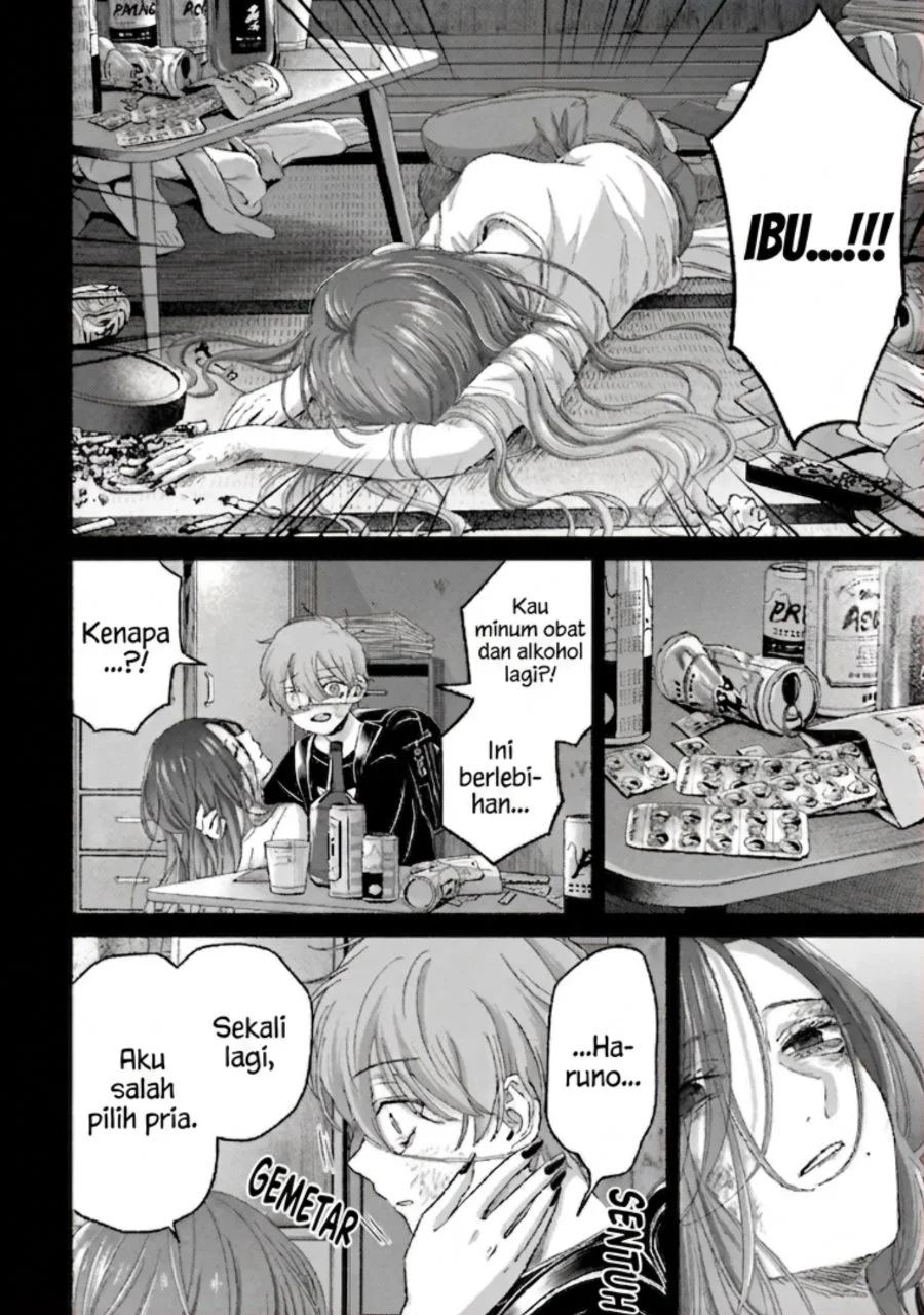 Rinko-chan to Himosugara Chapter 12 Gambar 13