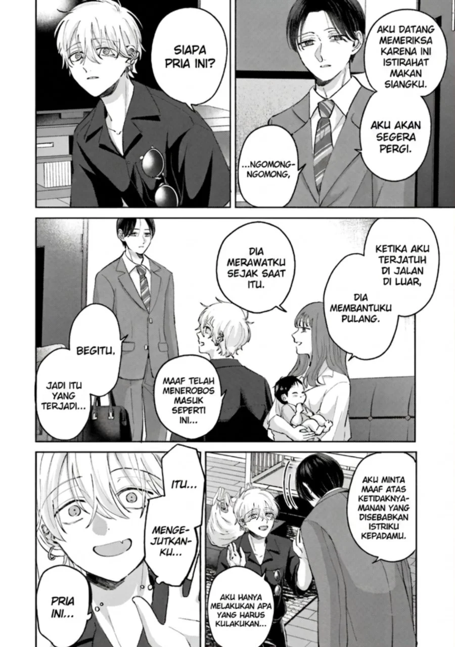 Rinko-chan to Himosugara Chapter 16 Gambar 13
