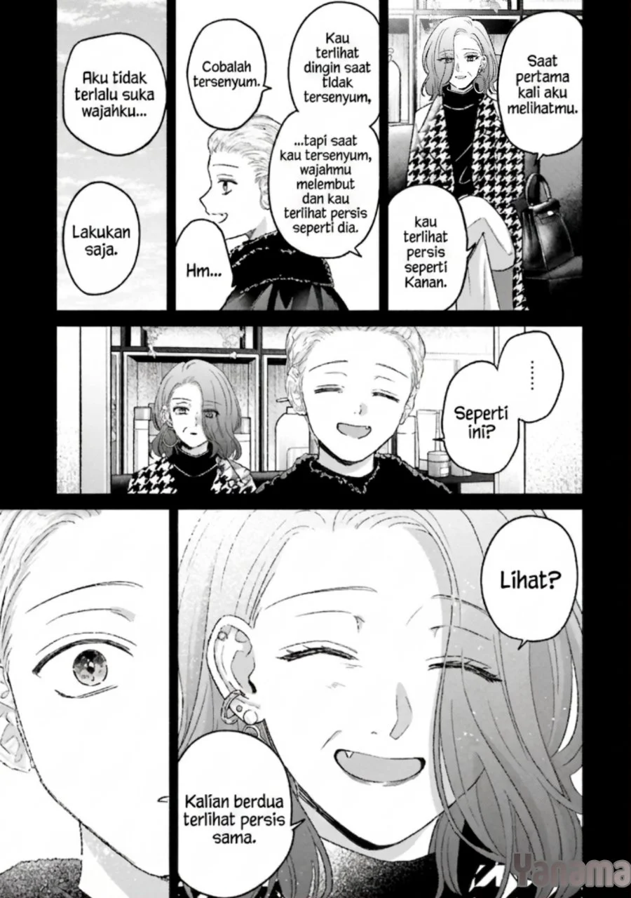 Rinko-chan to Himosugara Chapter 19 Gambar 12