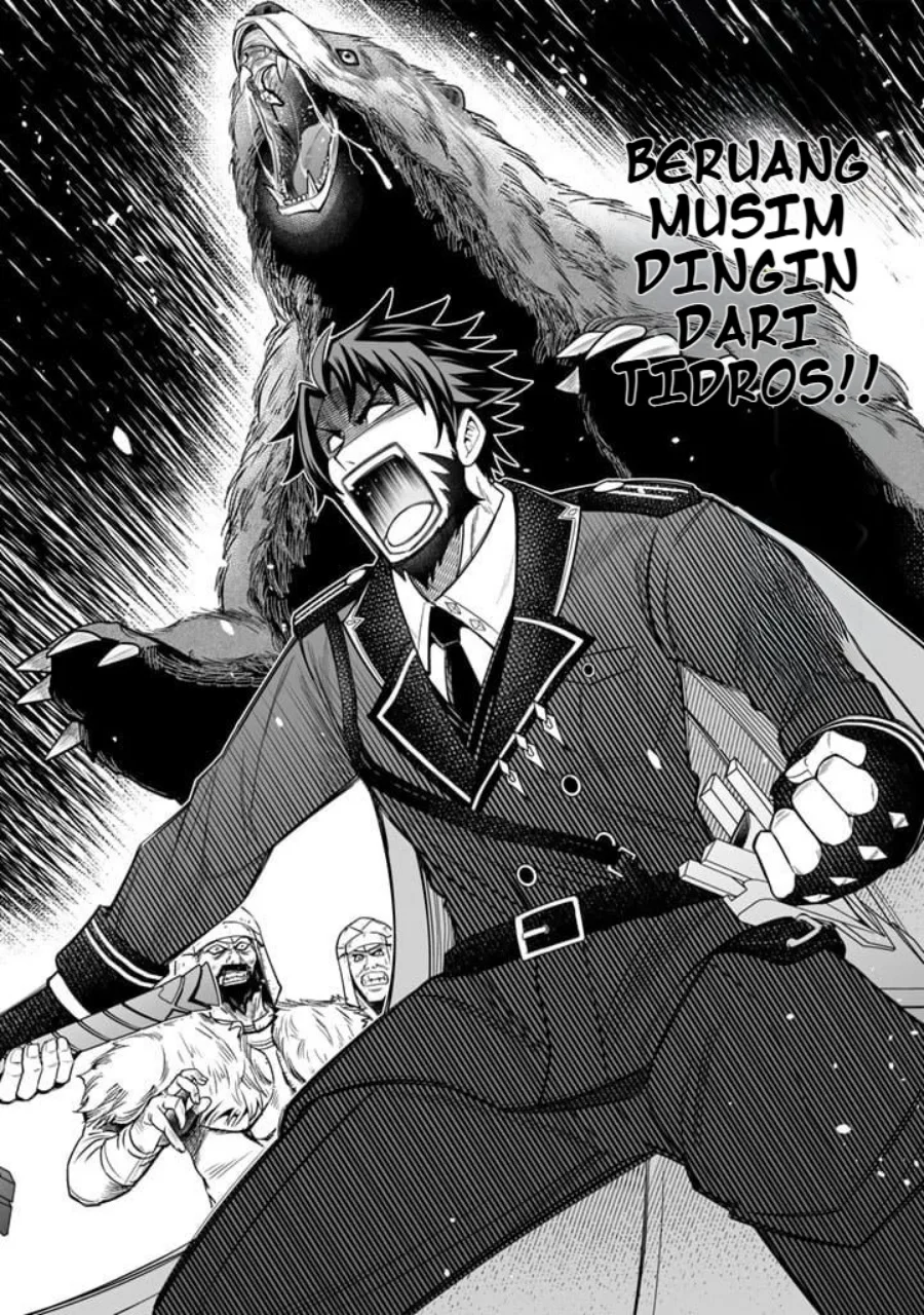 Rinkoku kara Kita Yome ga Kawaisugite Doushiyou Chapter 1 Gambar 13