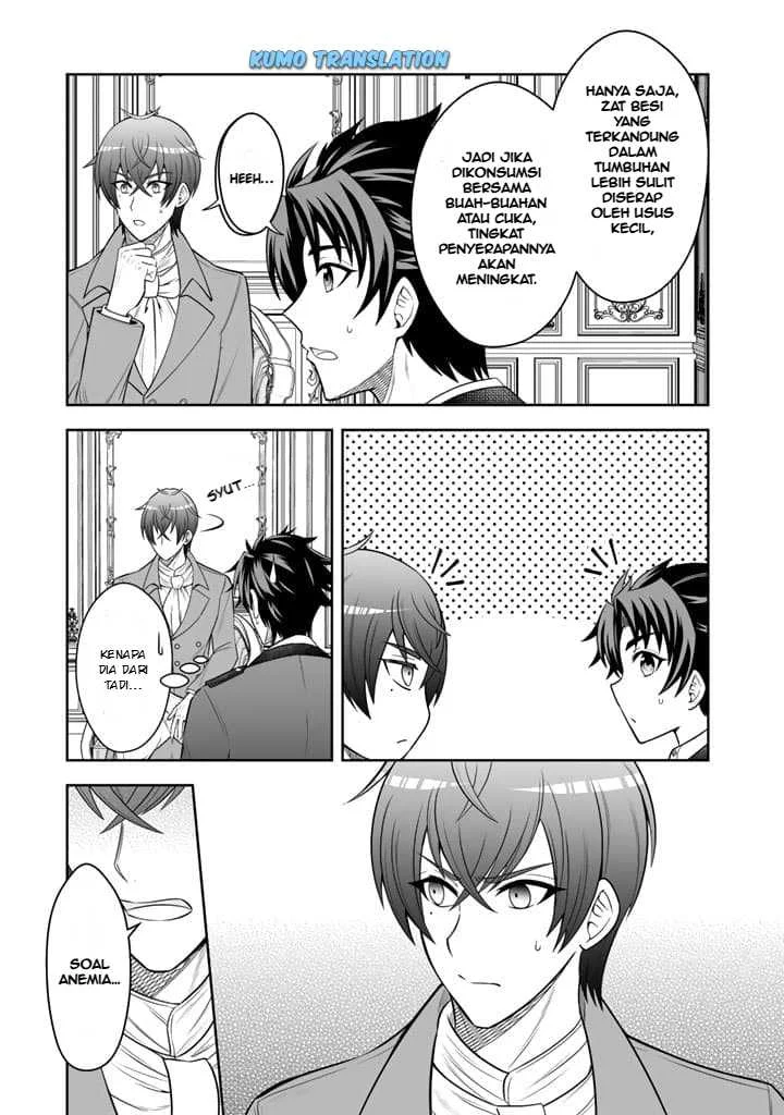 Rinkoku kara Kita Yome ga Kawaisugite Doushiyou Chapter 5 Gambar 10