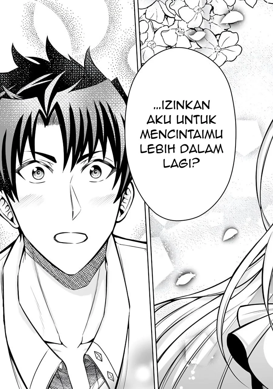 Rinkoku kara Kita Yome ga Kawaisugite Doushiyou Chapter 8.2 Gambar 9