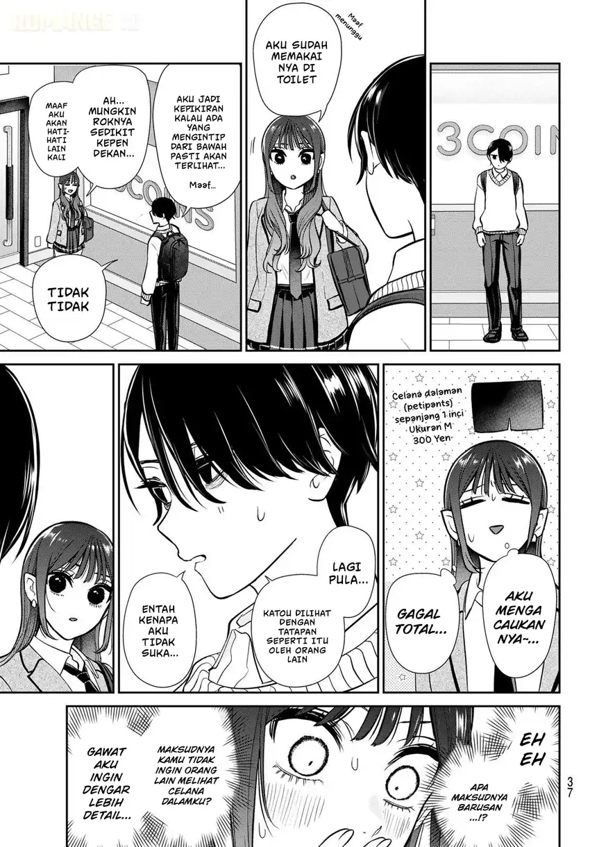 Ririmu Horikku Chapter 1 Gambar 27