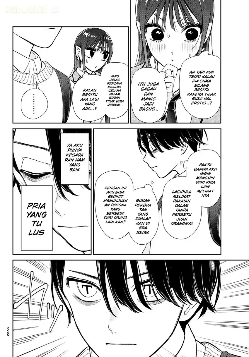 Ririmu Horikku Chapter 1 Gambar 28