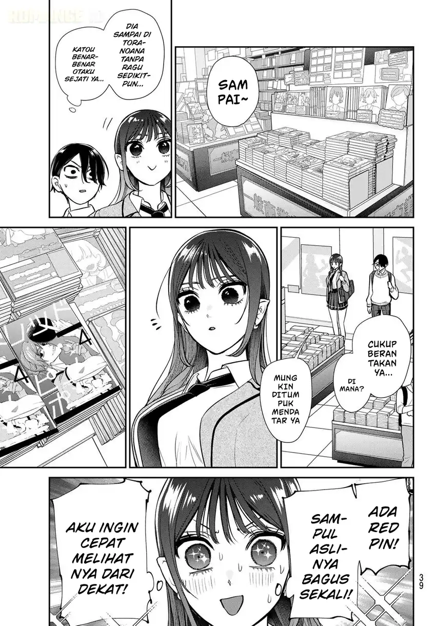 Ririmu Horikku Chapter 1 Gambar 29