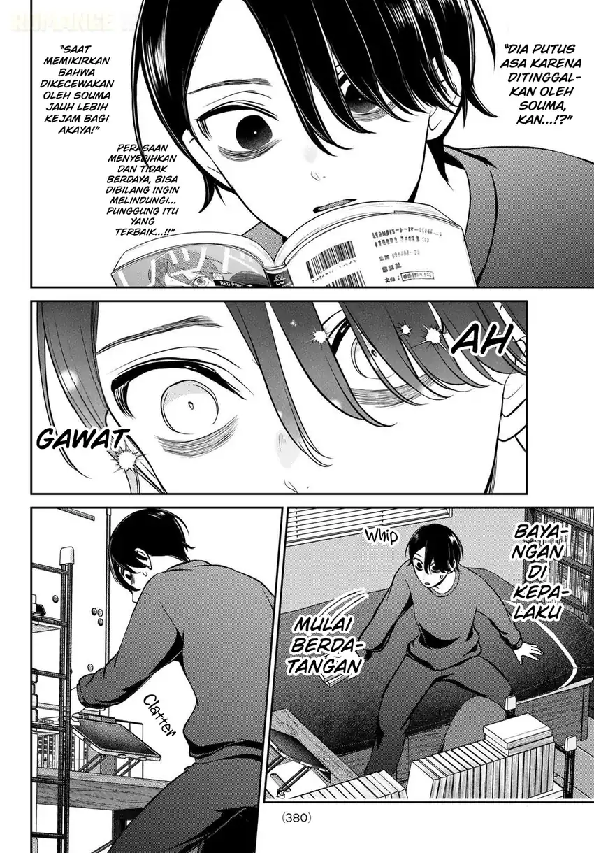 Ririmu Horikku Chapter 12 Gambar 9