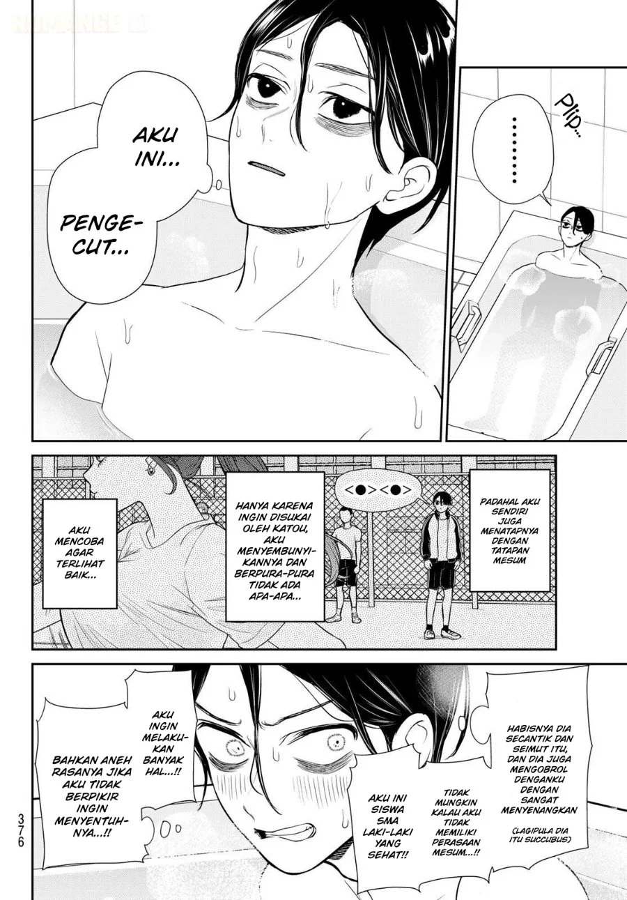Ririmu Horikku Chapter 15 Gambar 9