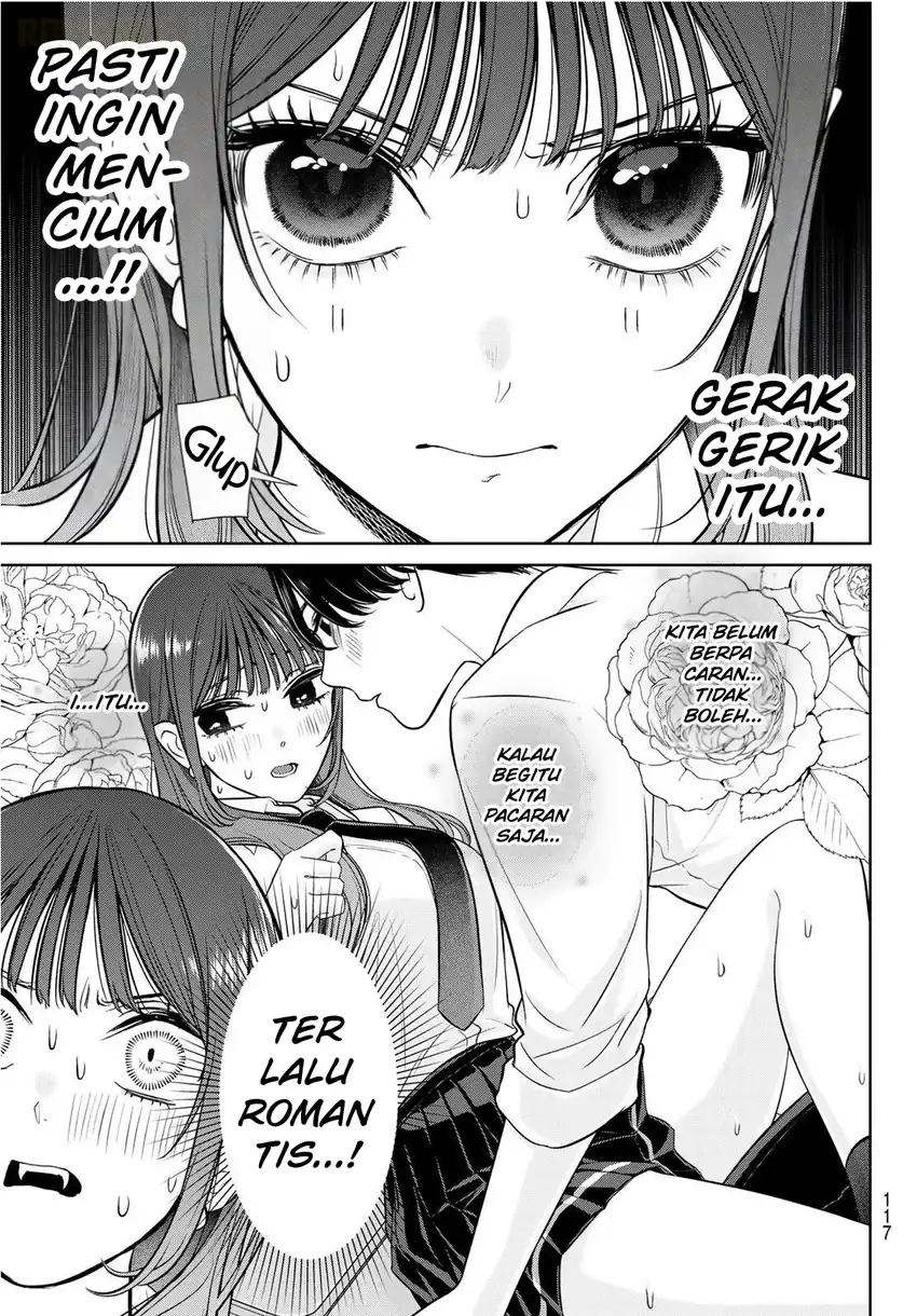 Ririmu Horikku Chapter 2 Gambar 16