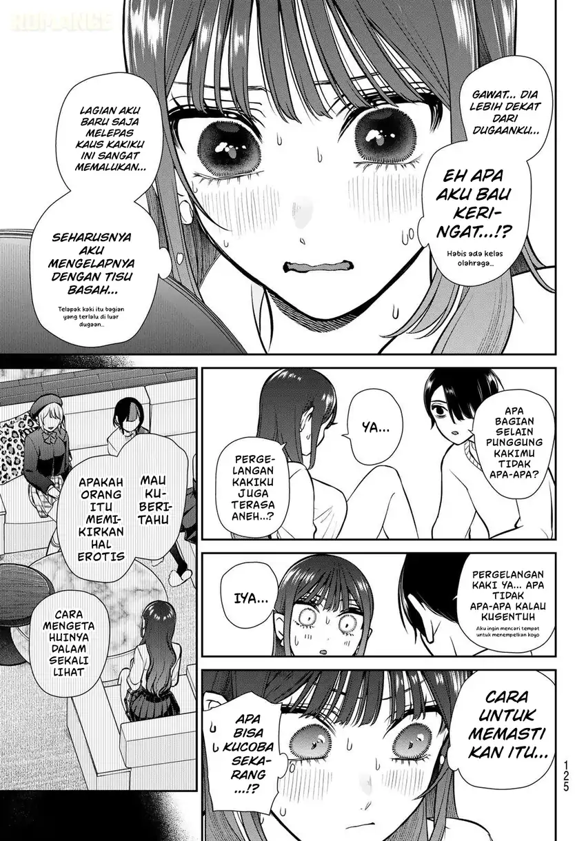 Ririmu Horikku Chapter 3 Gambar 15