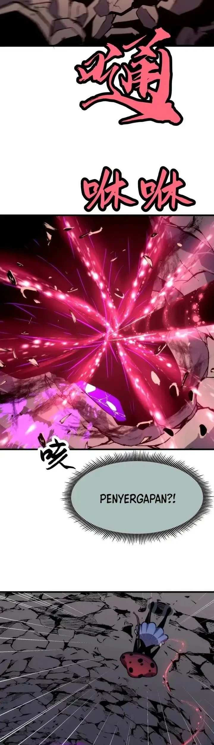 Rise of the Mushroom King Chapter 12 Gambar 20